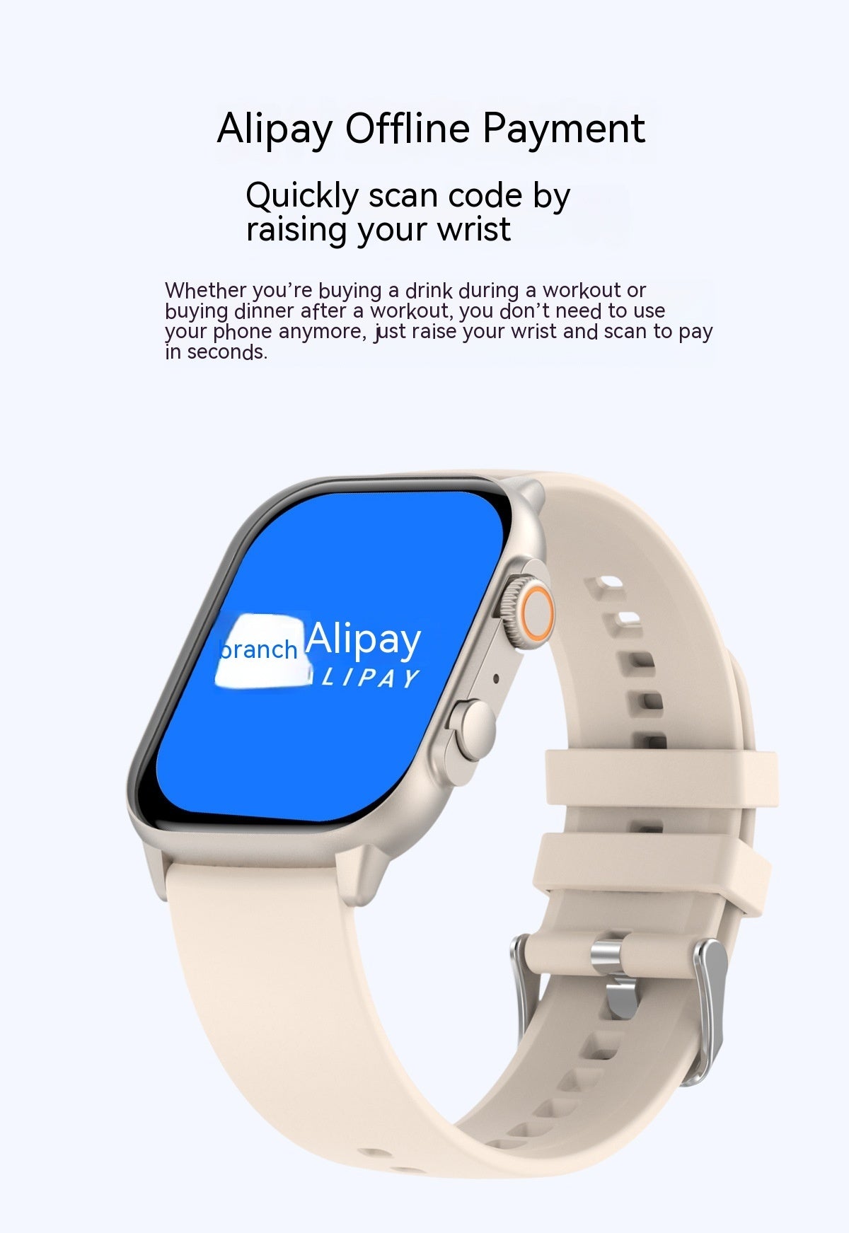 Smartwatch HK95 dengan fitur NFC